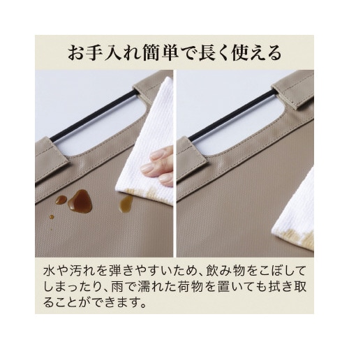 サイドバッグスタンドTP黒