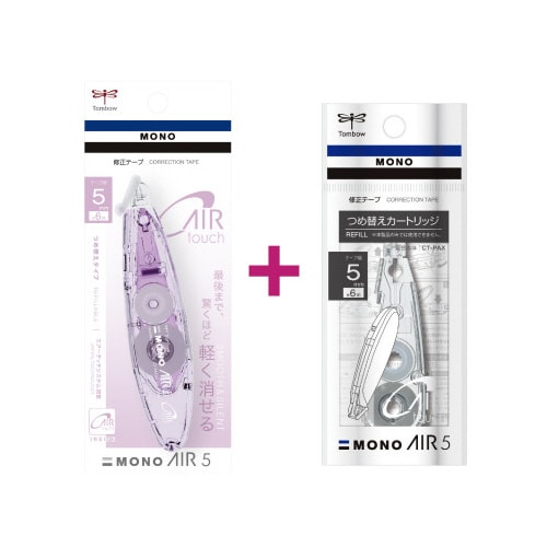 モノエアーペン型詰替式5mmコスモス×10+替1個