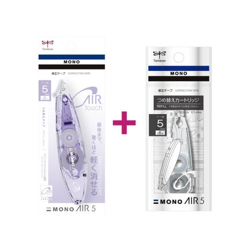 モノエアーペン型詰替式5mmラベンダ×10+替1個