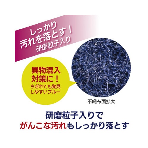 キクロンプロA ハード ピンク 5個入×5