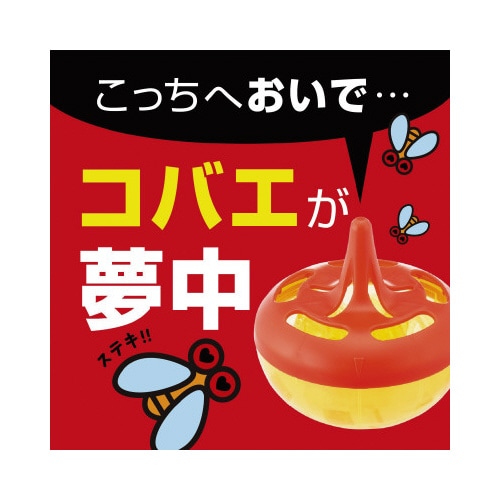 コバエがホイホイ 2個入×5