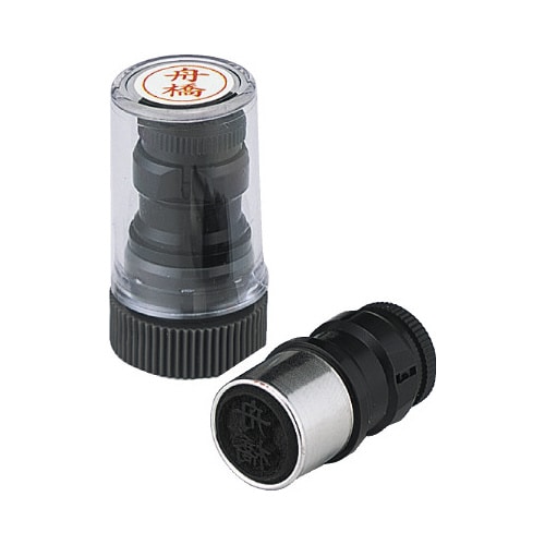 ネームペンキャップレス S カラーN 青