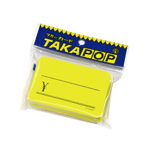 蛍光カード ¥付き イエロー 中 30枚入