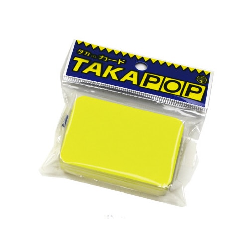 蛍光カード ¥なし イエロー 小 30枚入