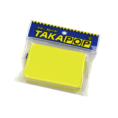 蛍光カード ¥なし イエロー 中 30枚入