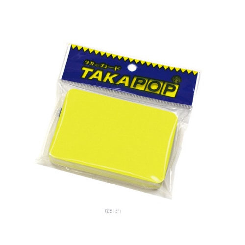 蛍光カード ¥なし イエロー 大 30枚入