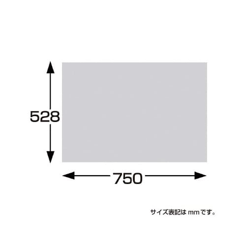 包装紙 ミルトブルー 半才判