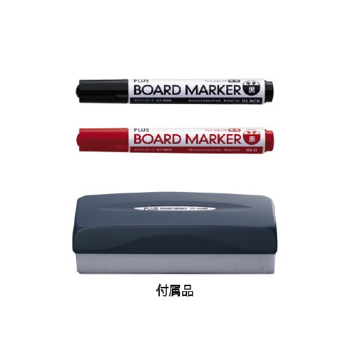 ドット方眼スチールホワイトボード両面W1170