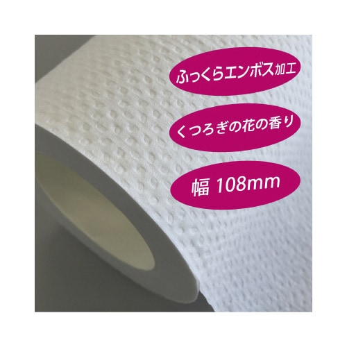 スコッティ フラワーパック 3倍巻き 8ロール