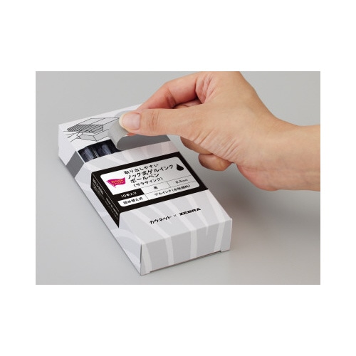 ノック式ゲルインクボールペン 0.5mm 青10本