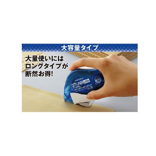 ドットライナーロング詰替テープ