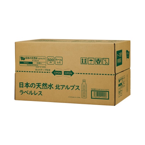 日本の天然水 ラベルレス 500ml 24本