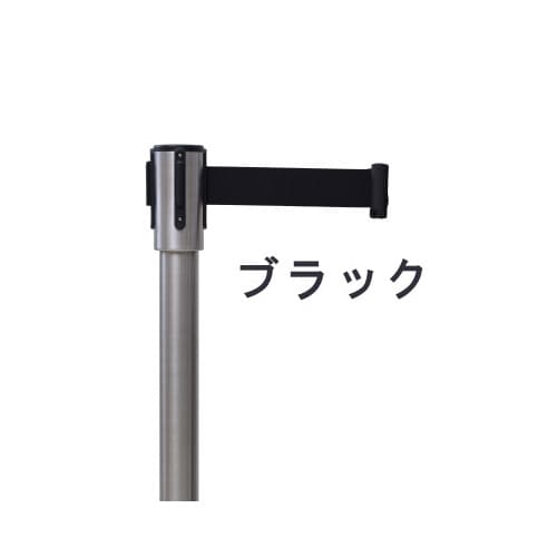 ベルトパーティションSTDブラックベースBK2台