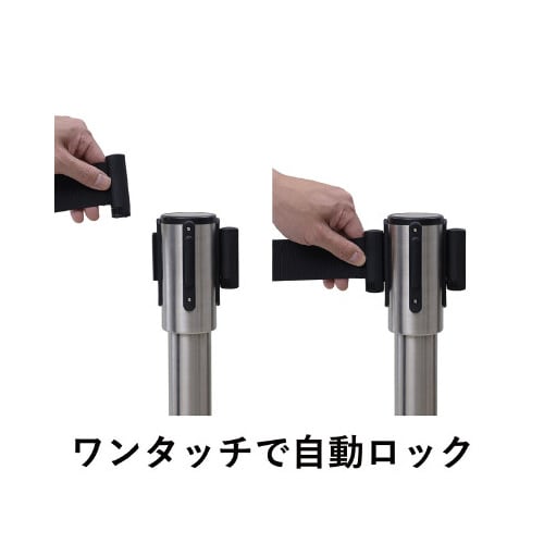 ベルトパーティションSTCブラックベースBK1台