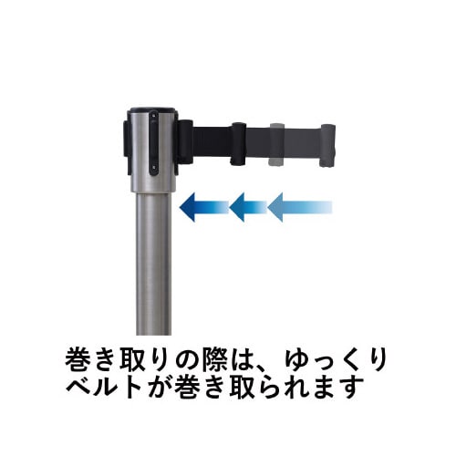 ベルトパーティションSTCブラックベースBK1台
