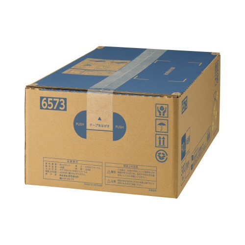 増量箱入り高密度厚口ゴミ袋 90L 300枚×3