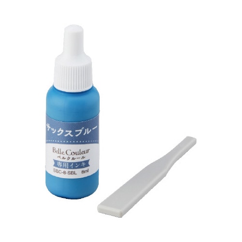 ベルクルール 専用インキ サックスブルーx5
