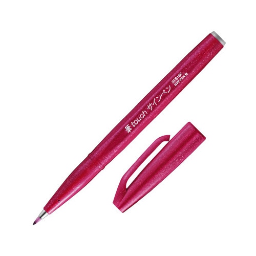 筆タッチサインペン バーガンディX10
