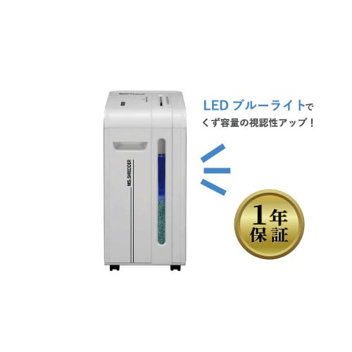 マイクロカットシュレッダー MSR−15MCM