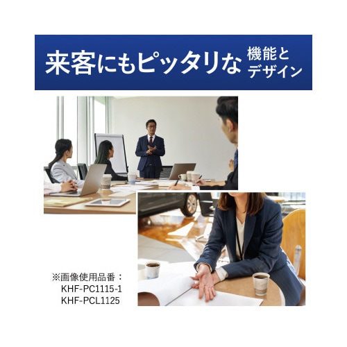 空気の層で手が熱くなりにくい断熱紙コップ12ox5