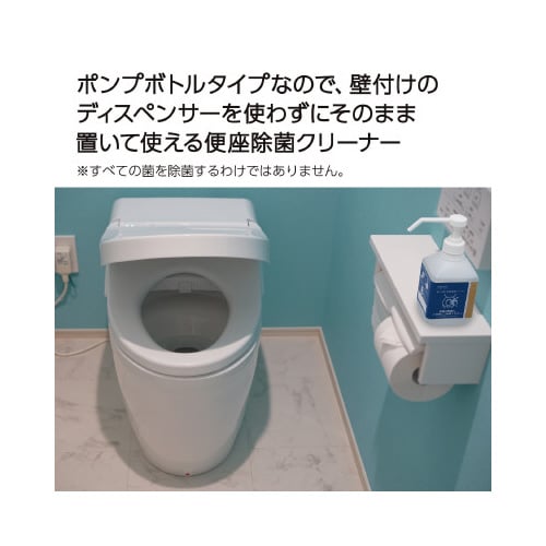 置いて使える便座除菌クリーナー(5L・詰替)x4