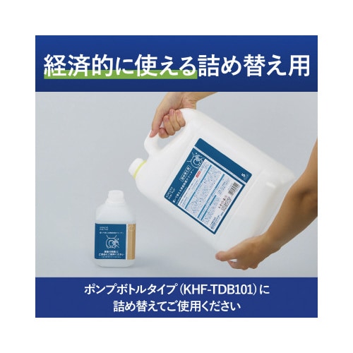 置いて使える便座除菌クリーナー(5L・詰替)x4