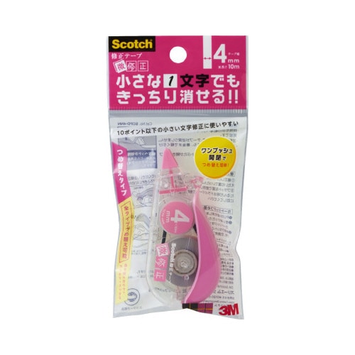 修正テープ 微修正 4mm幅 本体