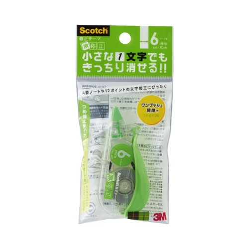 修正テープ 微修正 6mm幅 本体5個