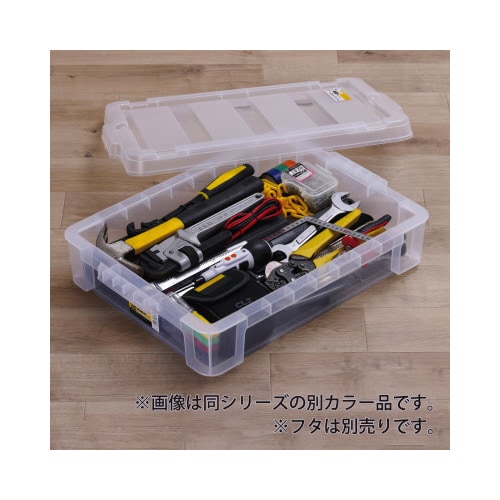 ボックスコンテナ 本体のみ B−15R ブルー