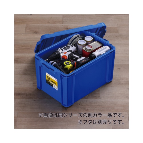 ボックスコンテナ 本体のみ B−21R クリア