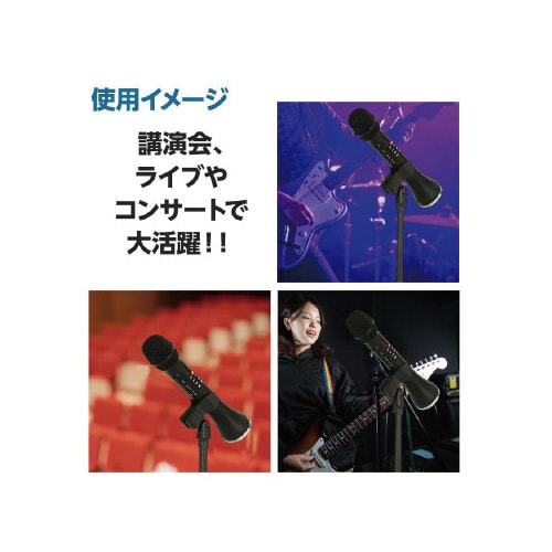 床置マイクスタンドX3