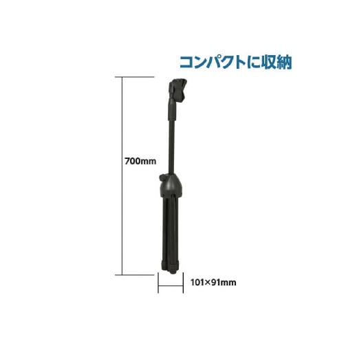 床置マイクスタンドX3