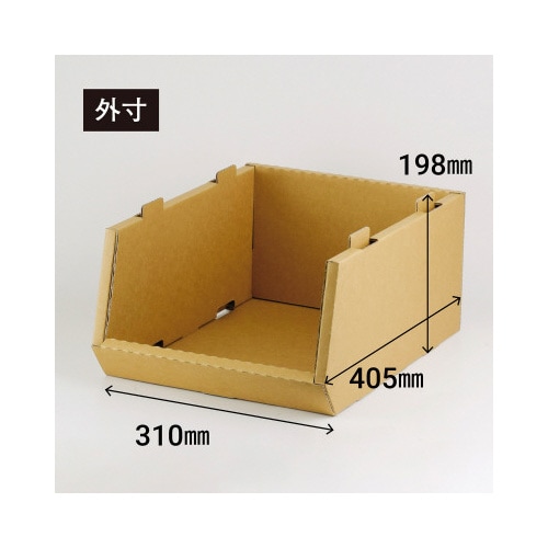 スタッキングコンテナM 6個セット クラフト