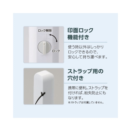 ハンコベンリC コーラルピンク