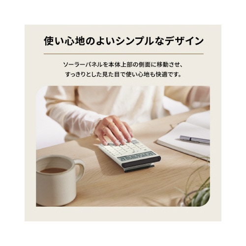 カシオ デザイン電卓 JT−200T−WE−N