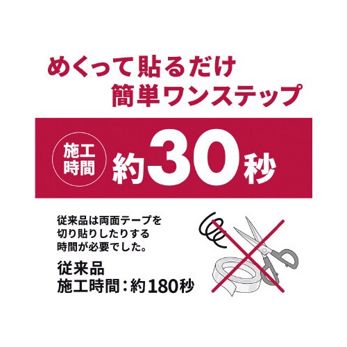 誘導標識 左矢印縦 TPSN942