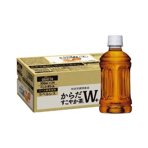 からだすこやか茶W+ラベルレス 350ml 24本