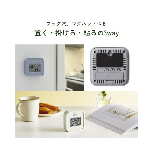 デジタル温湿度計 TT588 アイボリー
