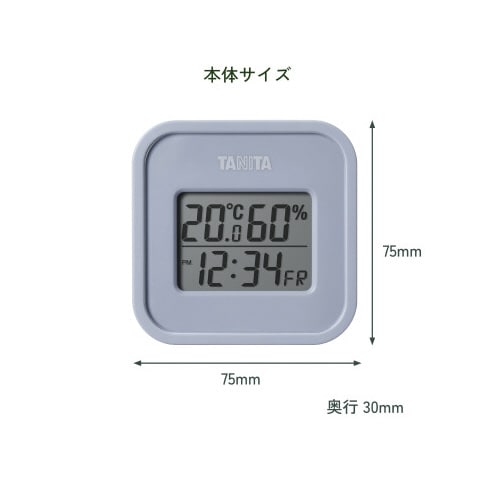 デジタル温湿度計 TT588 アイボリー