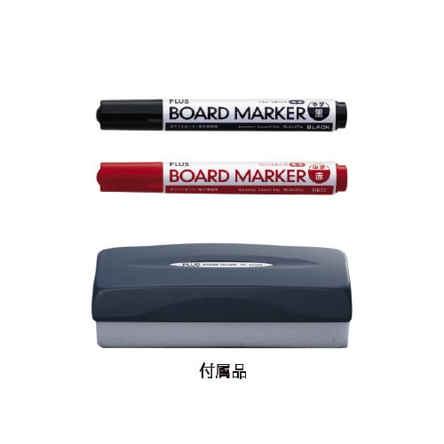 ◇ホーロー板面ホワイトボードT字脚 片面W1770