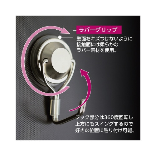 超強力メタルマグフック 耐荷重6kg 5個入