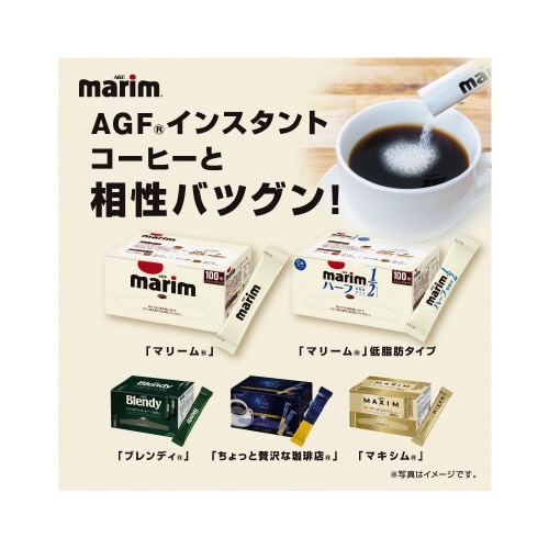 マリーム スティック 15本入×3