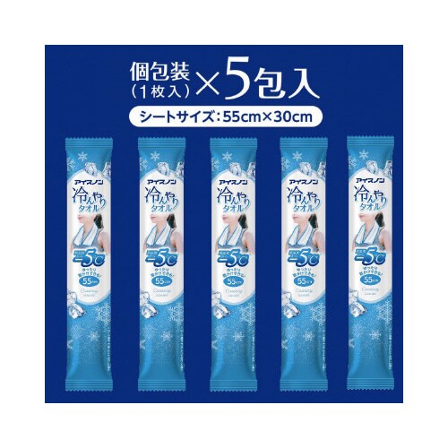 アイスノン冷んやりタオル