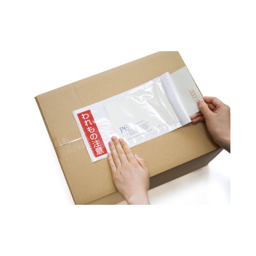 完全密封われもの 長3 145×270 2000枚