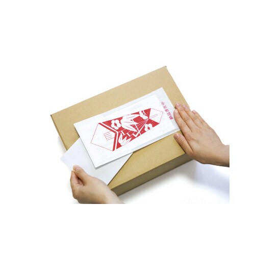 完全密封 熨斗 長4 120×240 2000枚