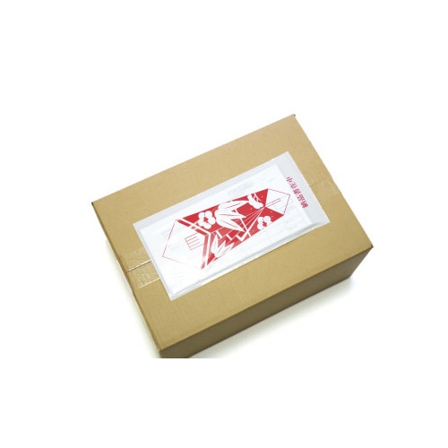 完全密封 熨斗 長4 120×240 2000枚