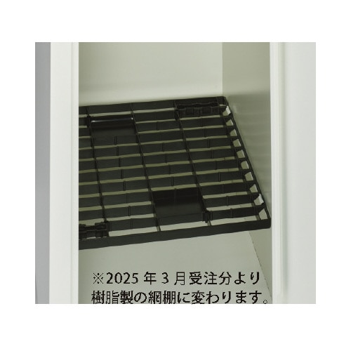 ◇ミニロッカーニューグレー1人用シリンダー錠下置用