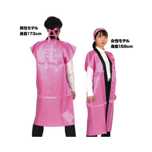 サテンロングハッピ 桃 L(ハチマキ付)X3