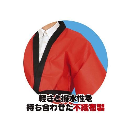 カラー不織布ハッピ祭(L) 赤X3