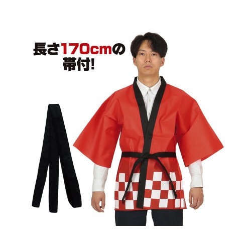 カラー不織布ハッピ祭(L) 赤X3